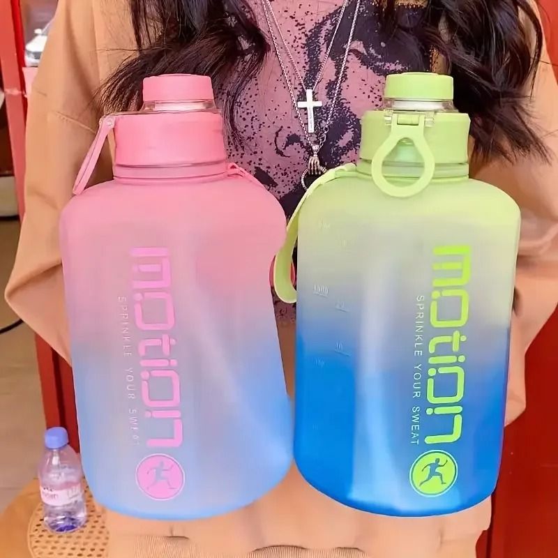 Gradient Large Capacity Sports Bottle
