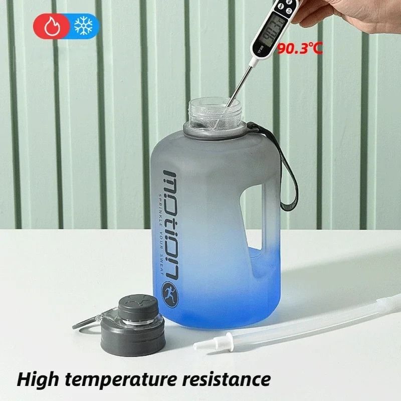 Gradient Large Capacity Sports Bottle