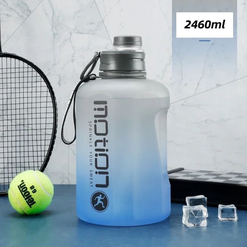 Gradient Large Capacity Sports Bottle